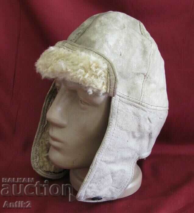 1944 Leather Hat Marked Rare Germany with price 90.00 BGN | € 46.02 1944 Leather Hat Marked Rare Germany with price 90.00 BGN | € 46.02