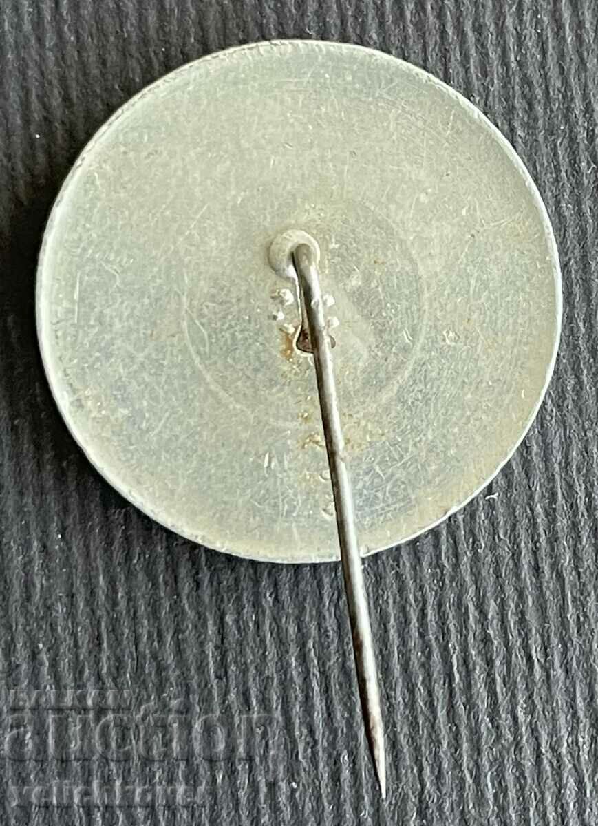 36379 Bulgaria sign O Shipka 1877. with price 3.00 BGN | € 1.53 36379 Bulgaria sign O Shipka 1877. with price 3.00 BGN | € 1.53