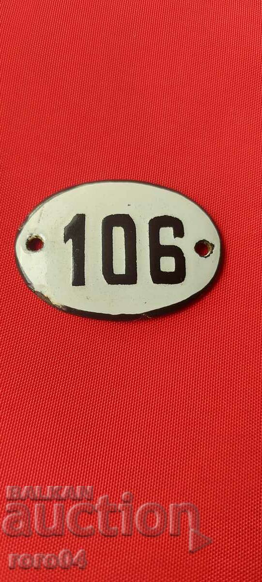 PLATE - PLATE - OLD ENAMEL with price 9.99 BGN | € 5.11 PLATE - PLATE - OLD ENAMEL with price 9.99 BGN | € 5.11