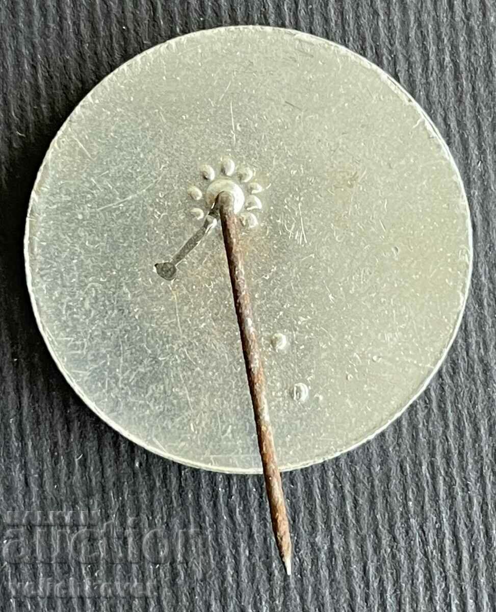 36381 Bulgaria mark Shipka 1877. with price 3.00 BGN | € 1.53 36381 Bulgaria mark Shipka 1877. with price 3.00 BGN | € 1.53