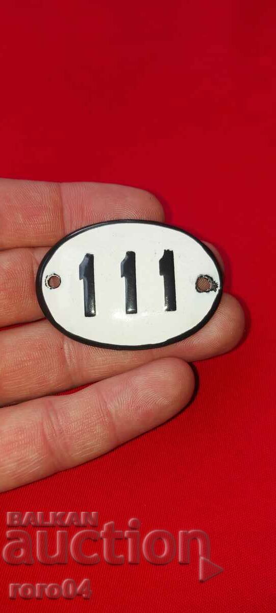 PLATE - PLATE - OLD ENAMEL with price 111.11 BGN | € 56.81