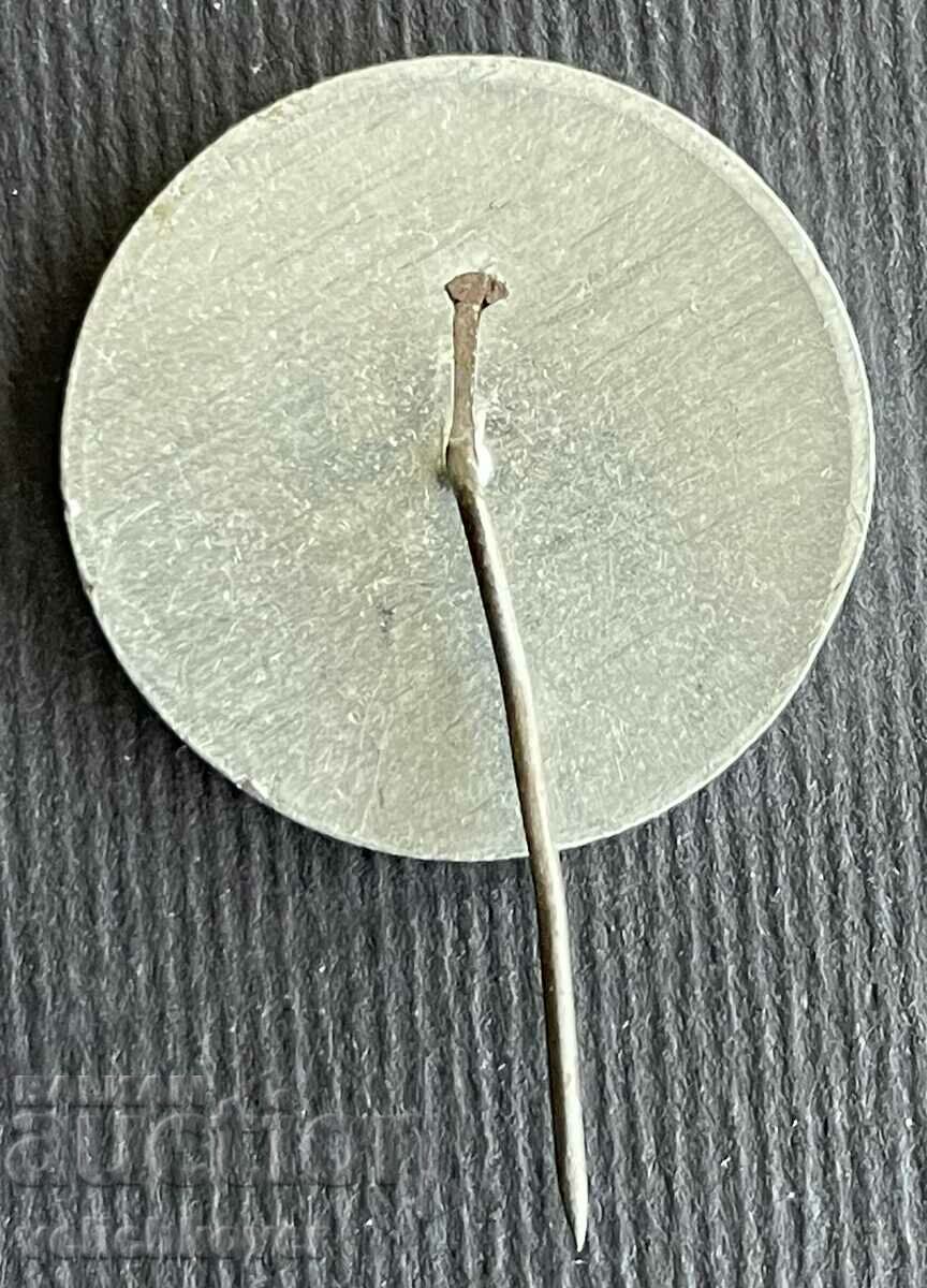 36383 Bulgaria sign Pleven mausoleum 1877 with price 3.00 BGN | € 1.53 36383 Bulgaria sign Pleven mausoleum 1877 with price 3.00 BGN | € 1.53