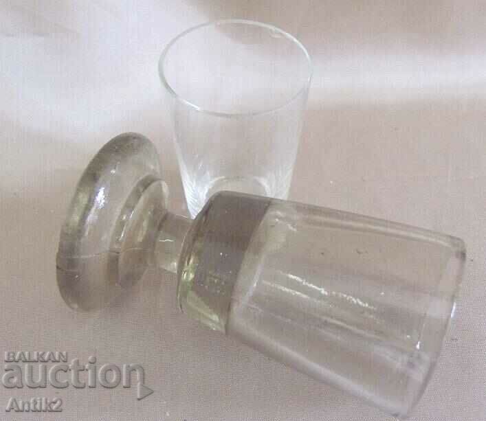 Auction 19th century Cups for Medicines 2 pcs. Auction 19th century Cups for Medicines 2 pcs.