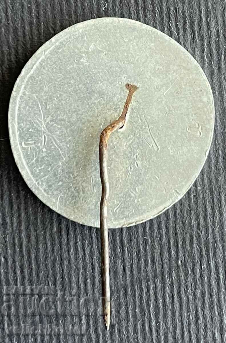 36384 Bulgaria sign April Uprising April 1876. with price 3.00 BGN | € 1.53 36384 Bulgaria sign April Uprising April 1876. with price 3.00 BGN | € 1.53