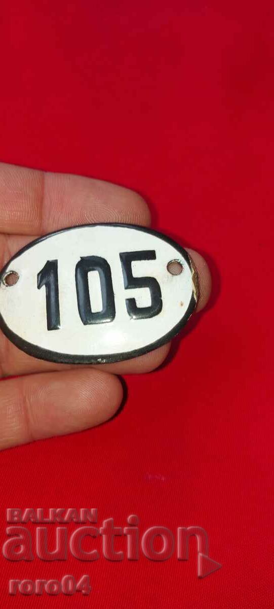 PLATE - PLATE - OLD ENAMEL with price 9.99 BGN | € 5.11 PLATE - PLATE - OLD ENAMEL with price 9.99 BGN | € 5.11