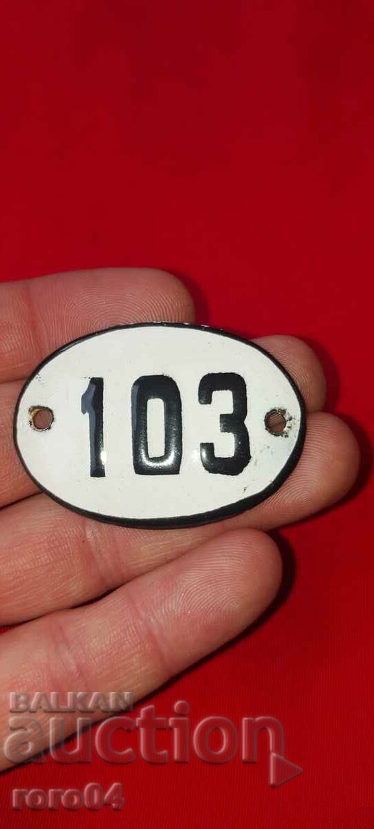 PLATE - PLATE - OLD ENAMEL with price 9.99 BGN | € 5.11 PLATE - PLATE - OLD ENAMEL with price 9.99 BGN | € 5.11