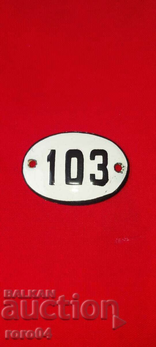 PLATE - PLATE - OLD ENAMEL