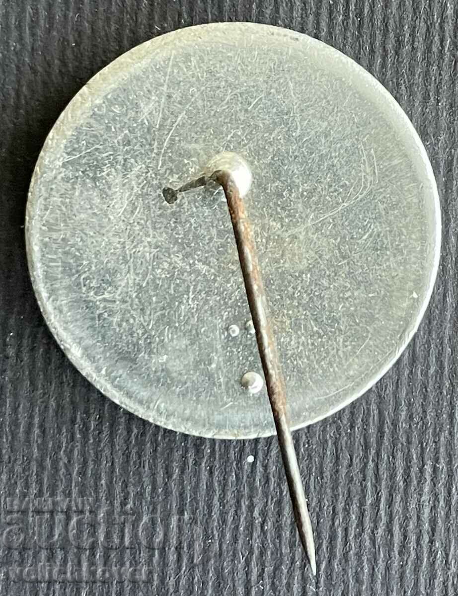 36385 Bulgaria sign Buzludzha Stefan Karadzha 1868. with price 3.00 BGN | € 1.53 36385 Bulgaria sign Buzludzha Stefan Karadzha 1868. with price 3.00 BGN | € 1.53