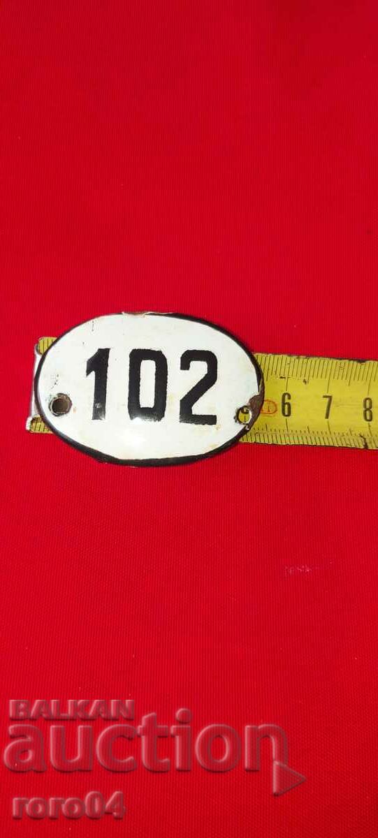 Delivery of PLATE - PLATE - OLD ENAMEL