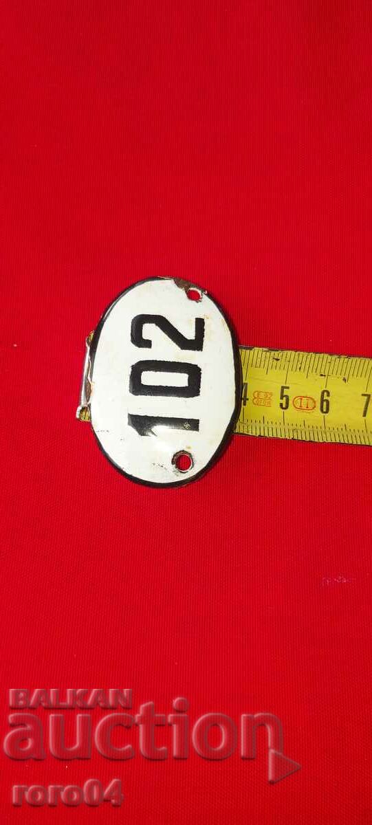 PLATE - PLATE - OLD ENAMEL - 5