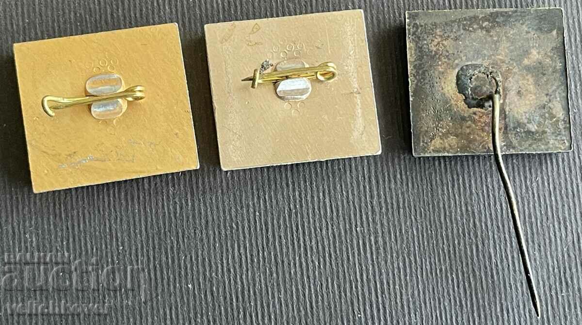 36386 Bulgaria 3 caractere 1300 Bulgaria 681-1981 cu preț 12.00 BGN | € 6.14