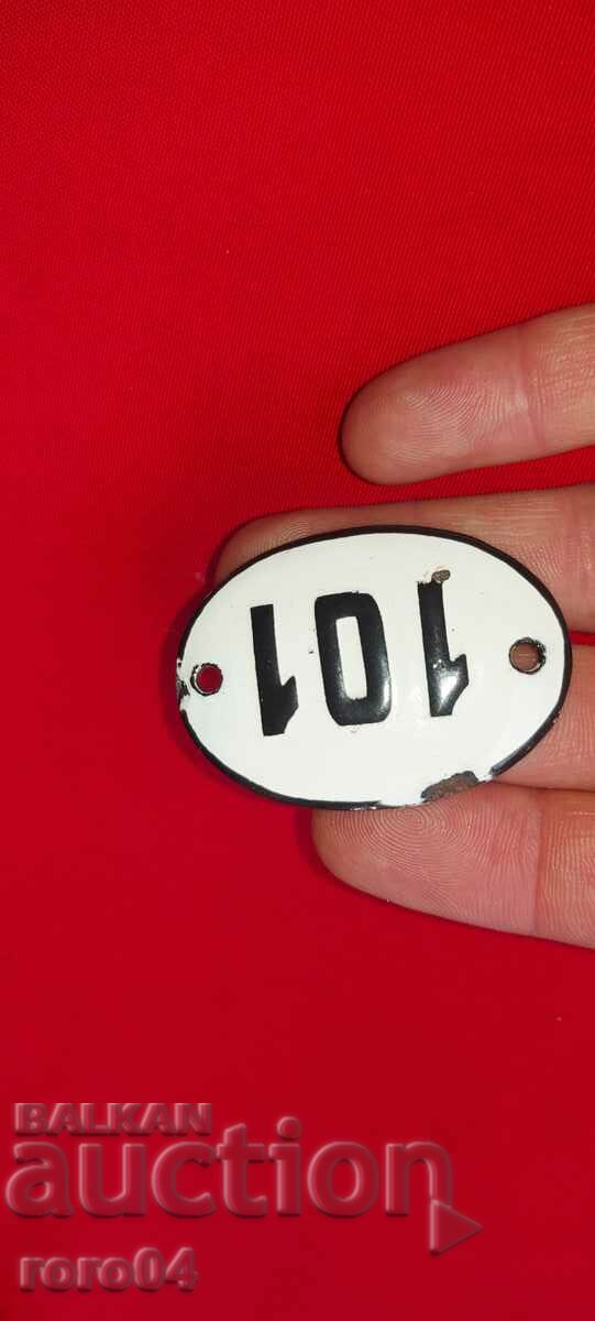 PLATE - PLATE - OLD ENAMEL with price 11.11 BGN | € 5.68 PLATE - PLATE - OLD ENAMEL with price 11.11 BGN | € 5.68