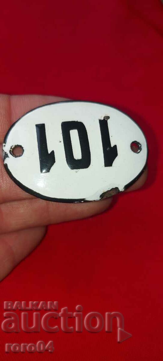 PLATE - PLATE - OLD ENAMEL - 7 PLATE - PLATE - OLD ENAMEL - 7