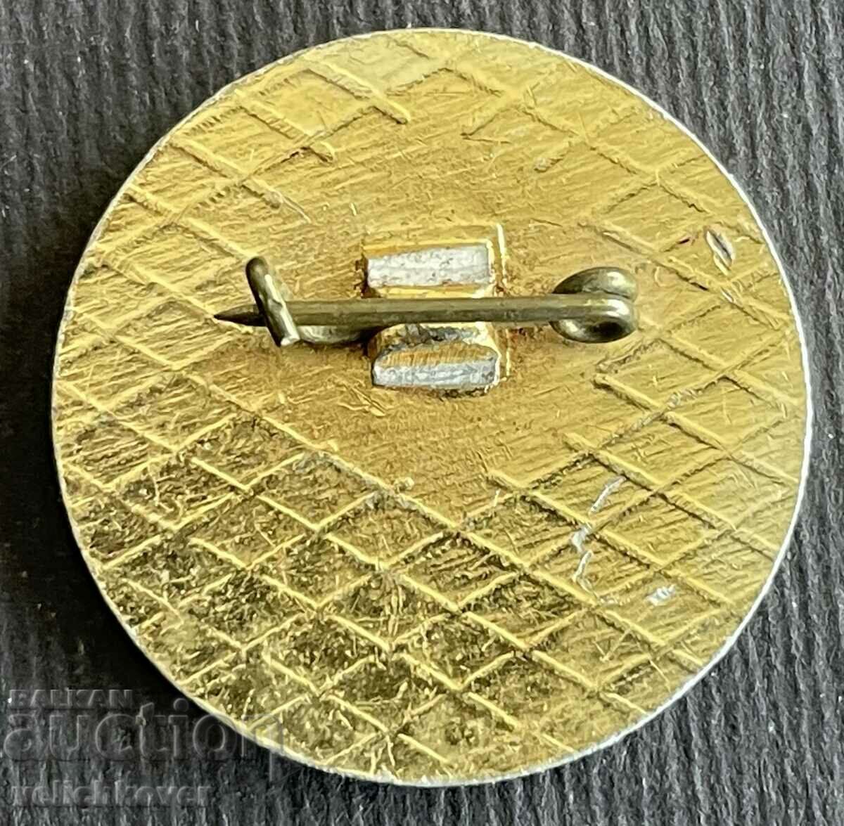 36388 Bulgaria semnează Guvernul provizoriu BCRK cu preț 3.00 BGN | € 1.53