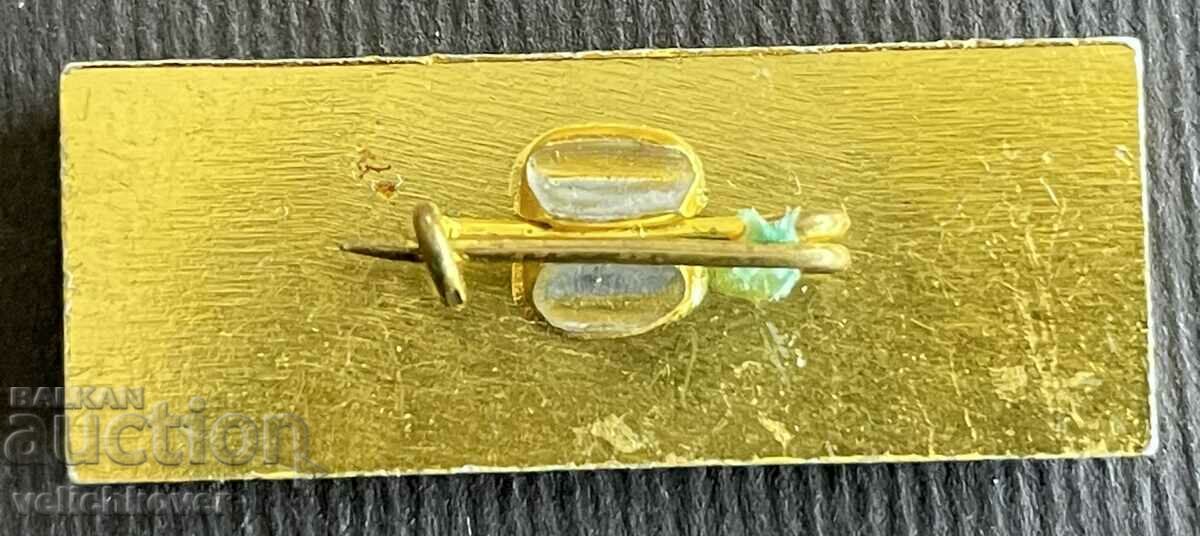 36389 Bulgaria semn 1300 Bulgaria 681-1981 cu preț 3.00 BGN | € 1.53 36389 Bulgaria semn 1300 Bulgaria 681-1981 cu preț 3.00 BGN | € 1.53