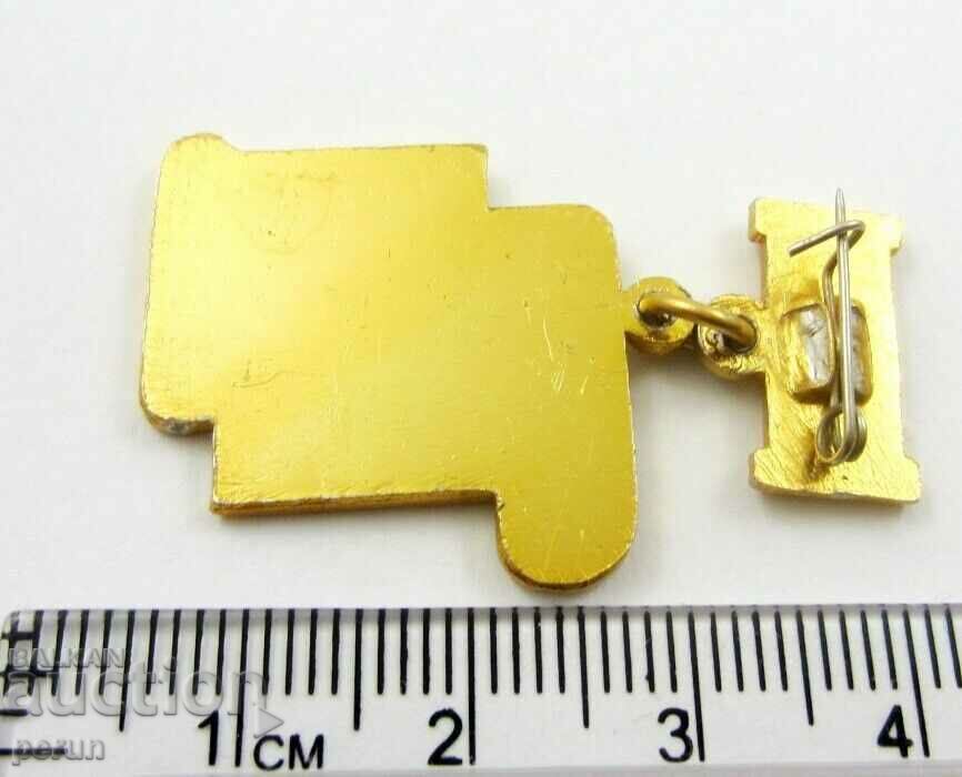 Auction Old Soviet Badge-Central House of the Journalist-Moscow Auction Old Soviet Badge-Central House of the Journalist-Moscow