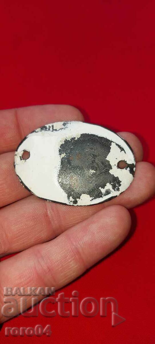 PLATE - PLATE - OLD ENAMEL with price 0.01 BGN | € 0.01 PLATE - PLATE - OLD ENAMEL with price 0.01 BGN | € 0.01