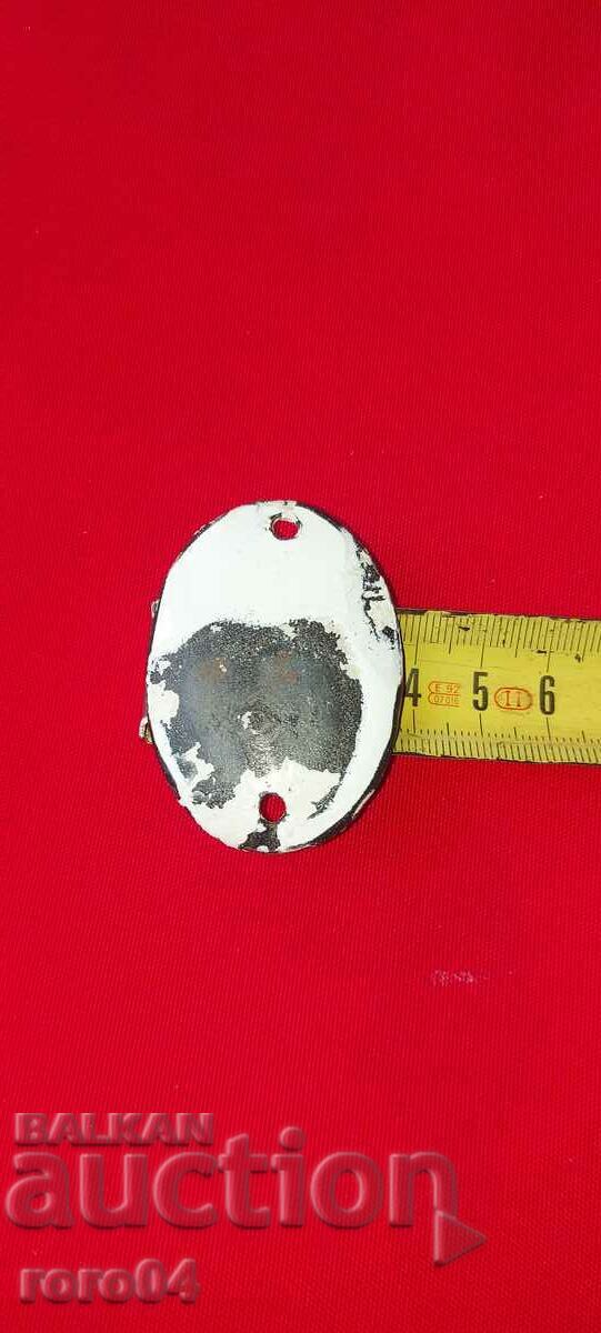 PLATE - PLATE - OLD ENAMEL - 5