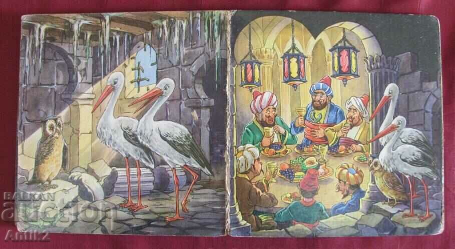50's Children's Book "Arabic Tales" Germany - 6 50's Children's Book "Arabic Tales" Germany - 6