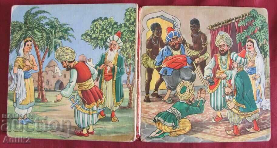50's Children's Book "Arabic Tales" Germany - 7 50's Children's Book "Arabic Tales" Germany - 7