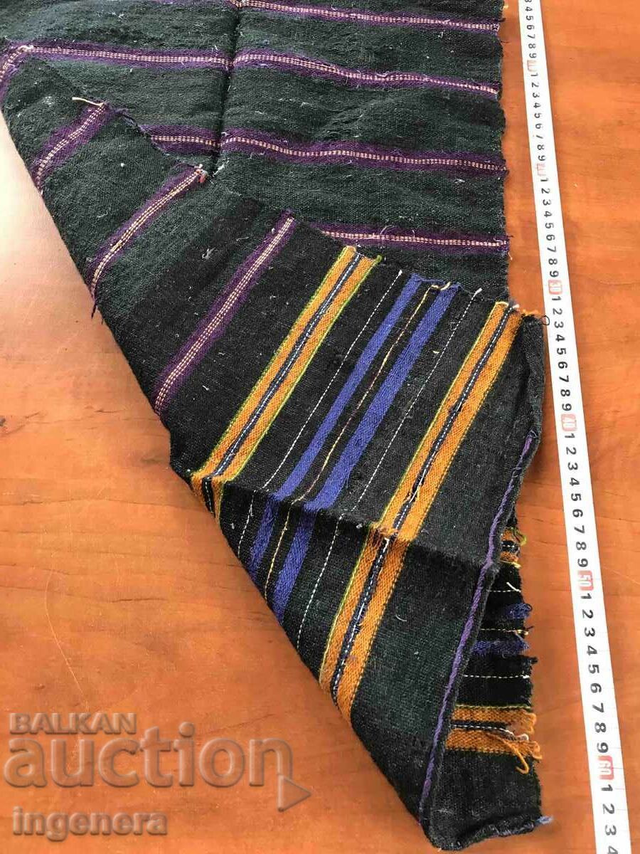 Delivery of ANTIQUE ETHNIC WOVEN WOOL APRON Delivery of ANTIQUE ETHNIC WOVEN WOOL APRON