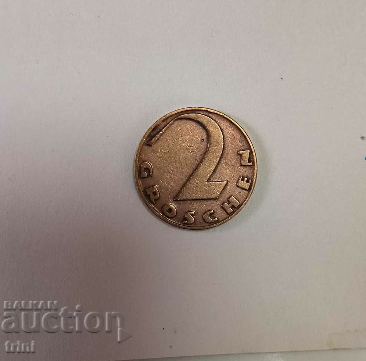 Αυστρία 2 groszy 1925 με τιμή 2.00 BGN | € 1.02 Αυστρία 2 groszy 1925 με τιμή 2.00 BGN | € 1.02