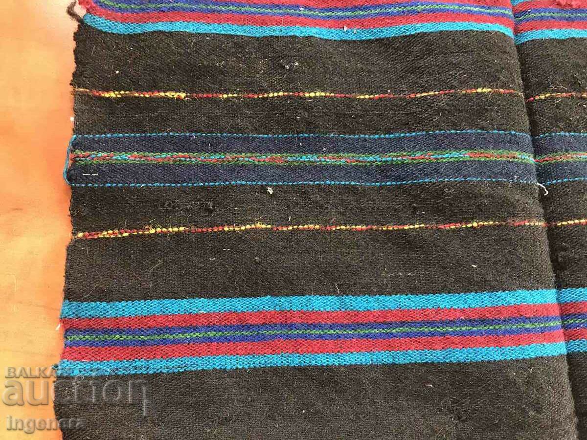 ANTIQUE ETHNIC WOVEN WOOL APRON with price 9.00 BGN | € 4.60 ANTIQUE ETHNIC WOVEN WOOL APRON with price 9.00 BGN | € 4.60