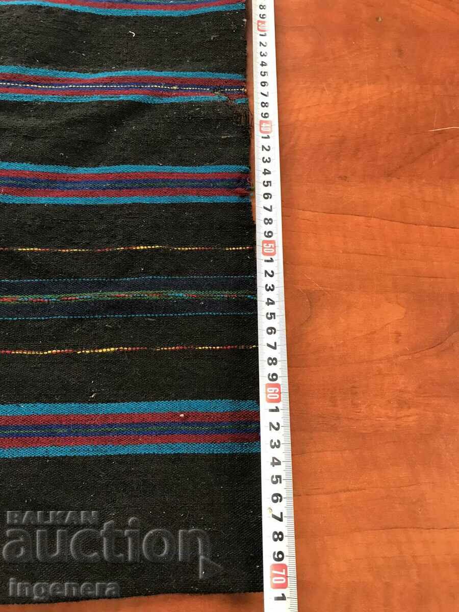 Delivery of ANTIQUE ETHNIC WOVEN WOOL APRON Delivery of ANTIQUE ETHNIC WOVEN WOOL APRON