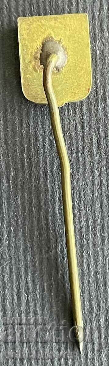 36393 Bulgaria semn 1300 Bulgaria 681-1981 cu preț 3.00 BGN | € 1.53