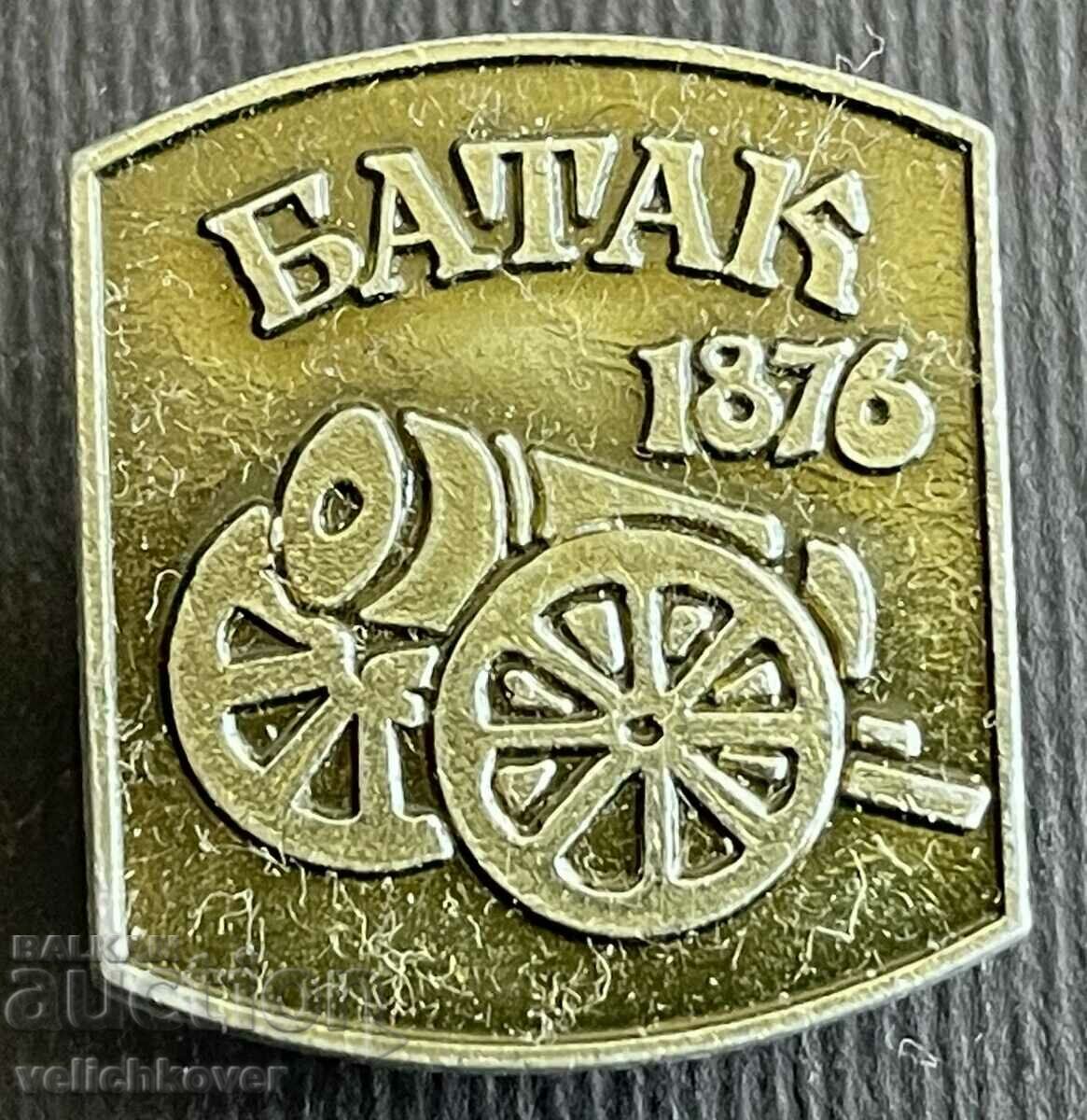 36397 Bulgaria sign 100 years. Batak 1878-1978