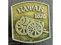 36397 Bulgaria semn 100 de ani. Batak 1878-1978
