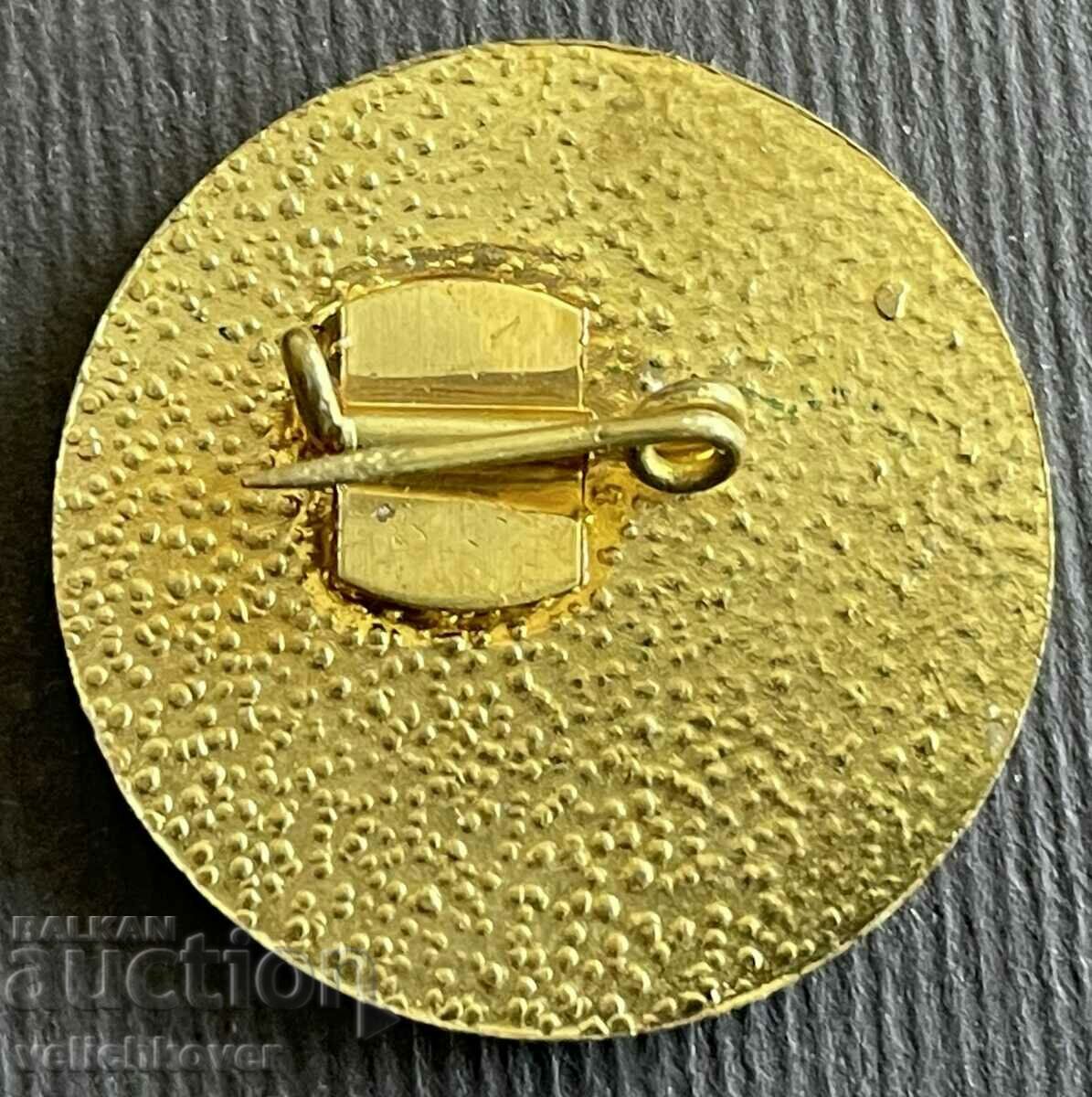 36399 Bulgaria sign Raina Knyaginya April Uprising 1876. with price 3.00 BGN | € 1.53 36399 Bulgaria sign Raina Knyaginya April Uprising 1876. with price 3.00 BGN | € 1.53