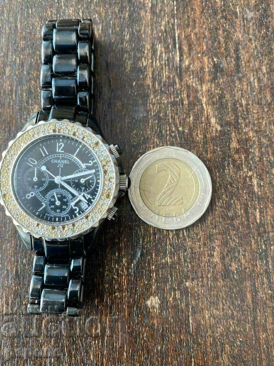 Clock with price 25.00 BGN | € 12.78