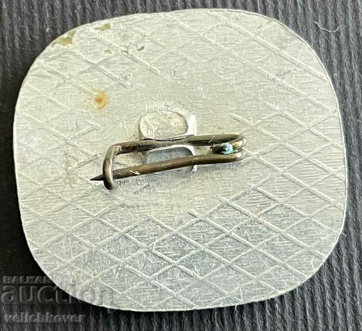 36400 Bulgaria semnează Pleven Panorama Pleven epopee 1877 cu preț 3.00 BGN | € 1.53 36400 Bulgaria semnează Pleven Panorama Pleven epopee 1877 cu preț 3.00 BGN | € 1.53