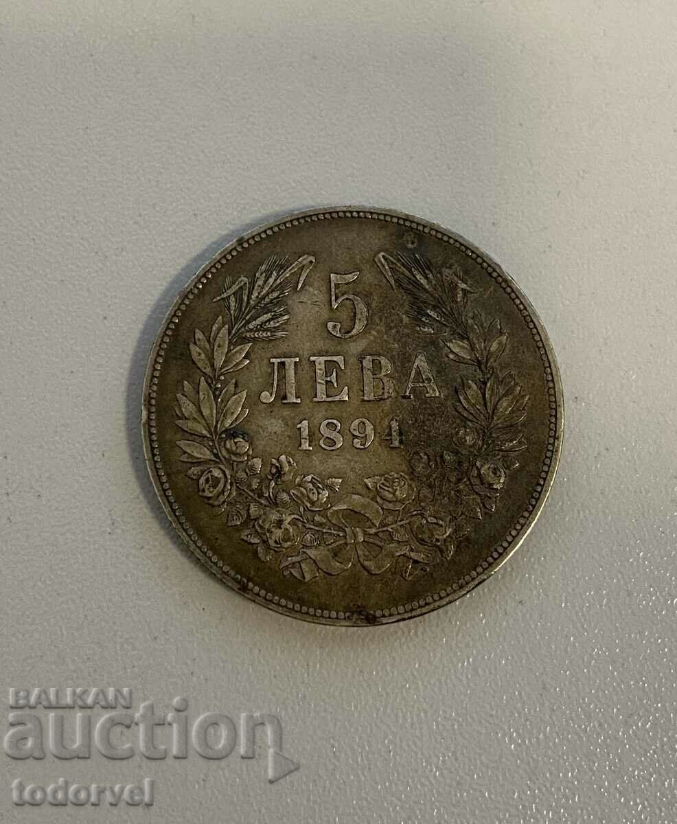България 5 ЛЕВА 1894 сребро, нопочиствана