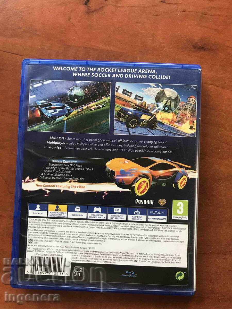 Аукцион ВИДЕО ИГРА ЗА ПЛЕЙСТЕЙШЪН 4 PLAYSTATION 4 Аукцион ВИДЕО ИГРА ЗА ПЛЕЙСТЕЙШЪН 4 PLAYSTATION 4