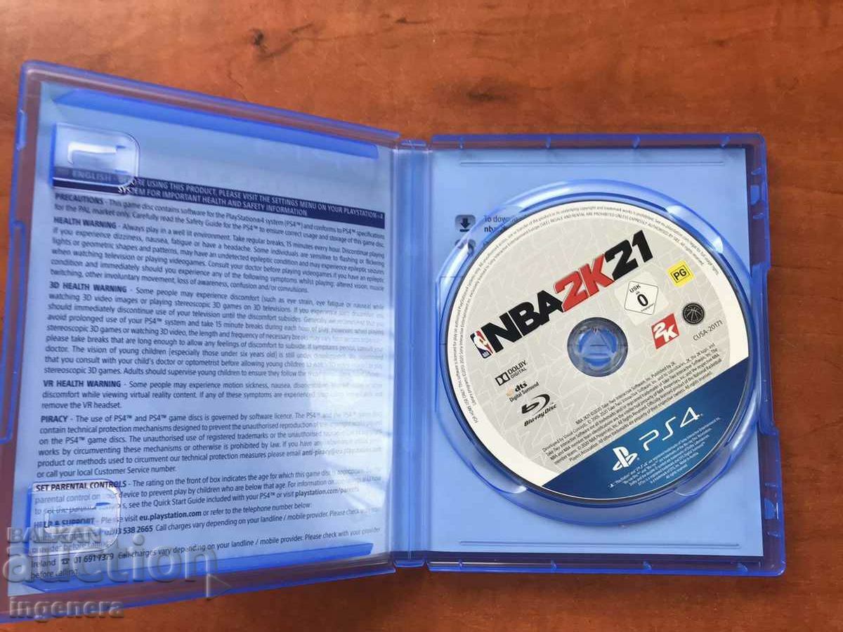 PLAYSTATION 4 VIDEO GAME PLAYSTATION 4 with price 32.00 BGN | € 16.36