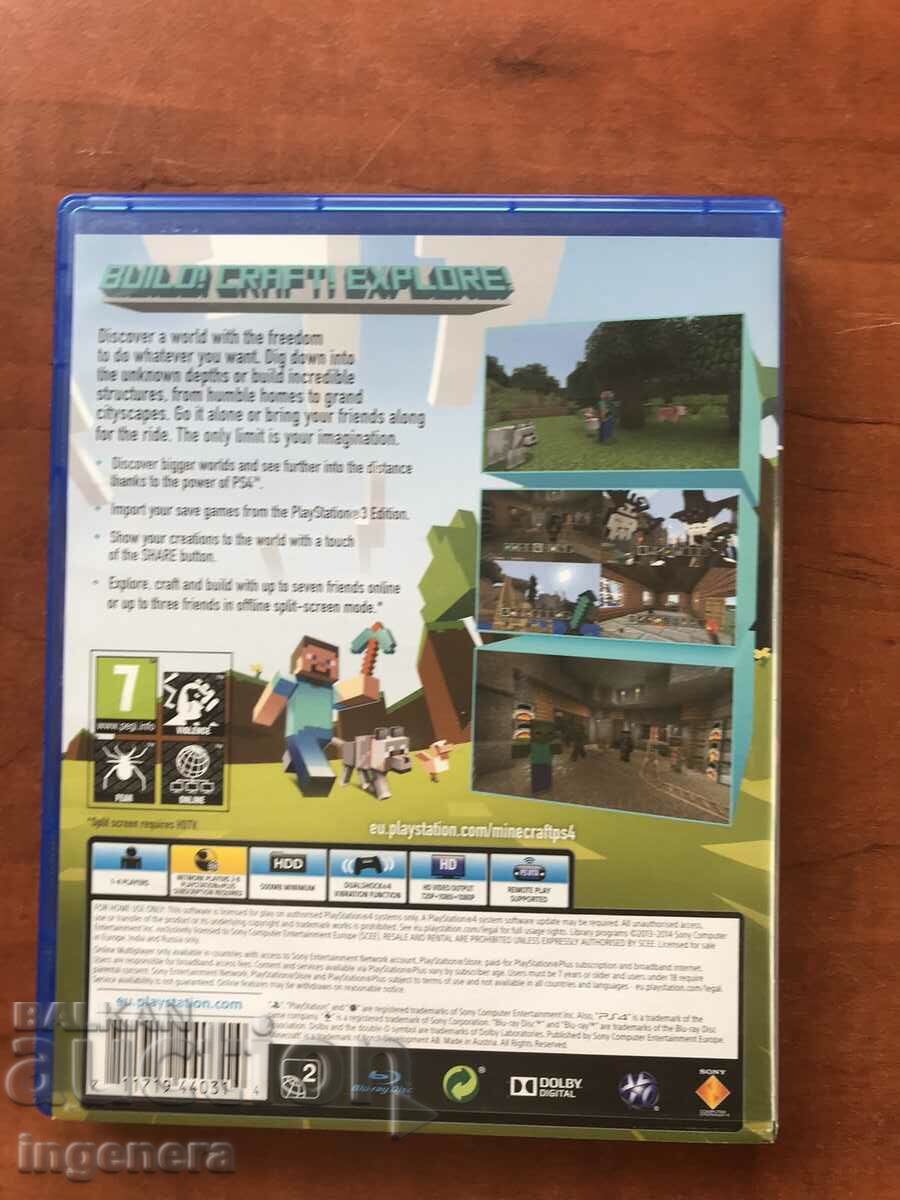 Auction PLAYSTATION 4 VIDEO GAME PLAYSTATION 4 Auction PLAYSTATION 4 VIDEO GAME PLAYSTATION 4