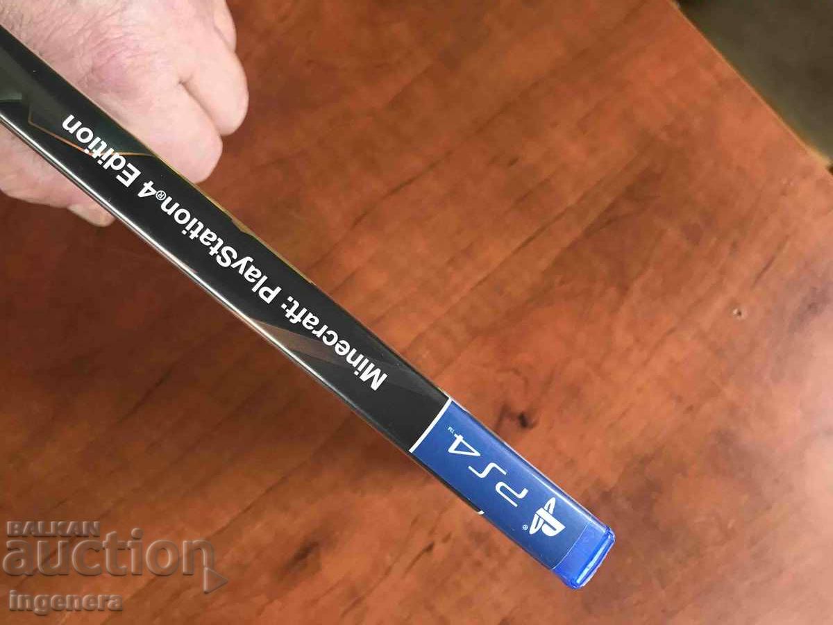 Delivery of PLAYSTATION 4 VIDEO GAME PLAYSTATION 4 Delivery of PLAYSTATION 4 VIDEO GAME PLAYSTATION 4