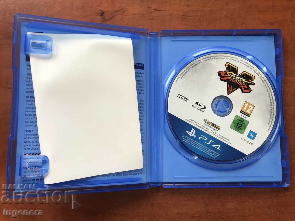 PLAYSTATION 4 VIDEO GAME PLAYSTATION 4 with price 22.00 BGN | € 11.25 PLAYSTATION 4 VIDEO GAME PLAYSTATION 4 with price 22.00 BGN | € 11.25