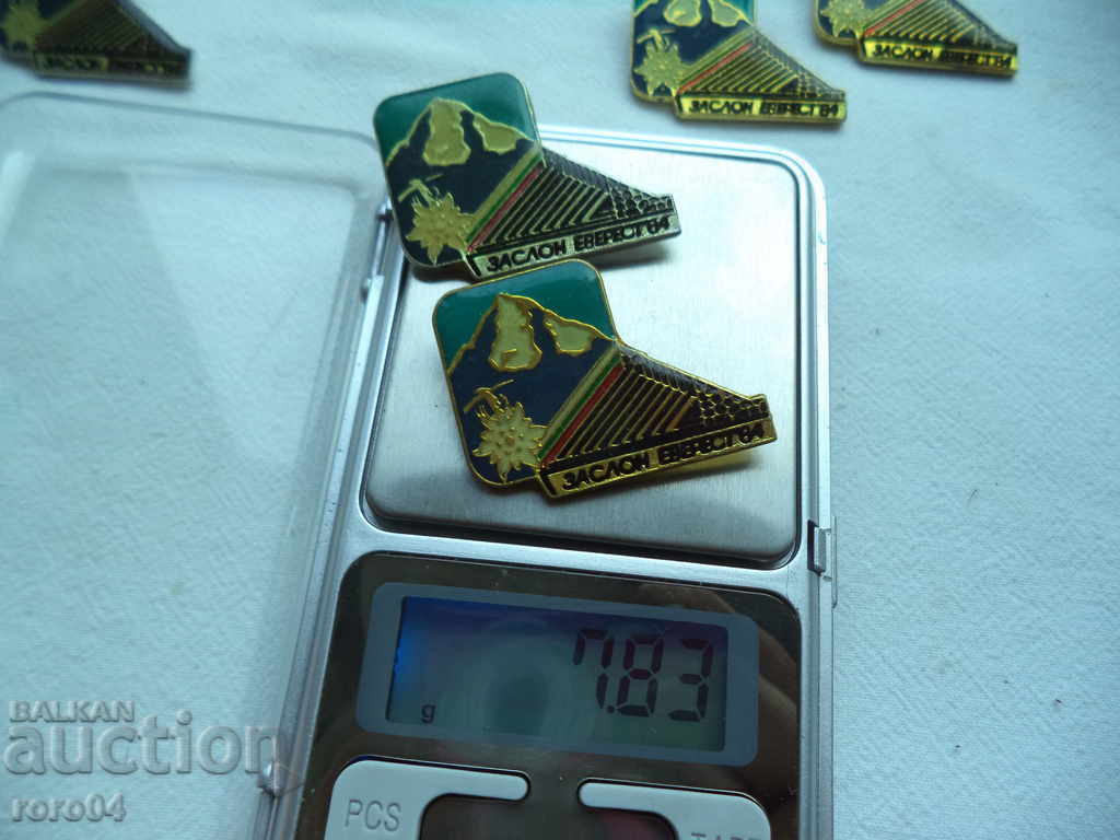 SHELTER EVEREST 84 - 7 SHELTER EVEREST 84 - 7