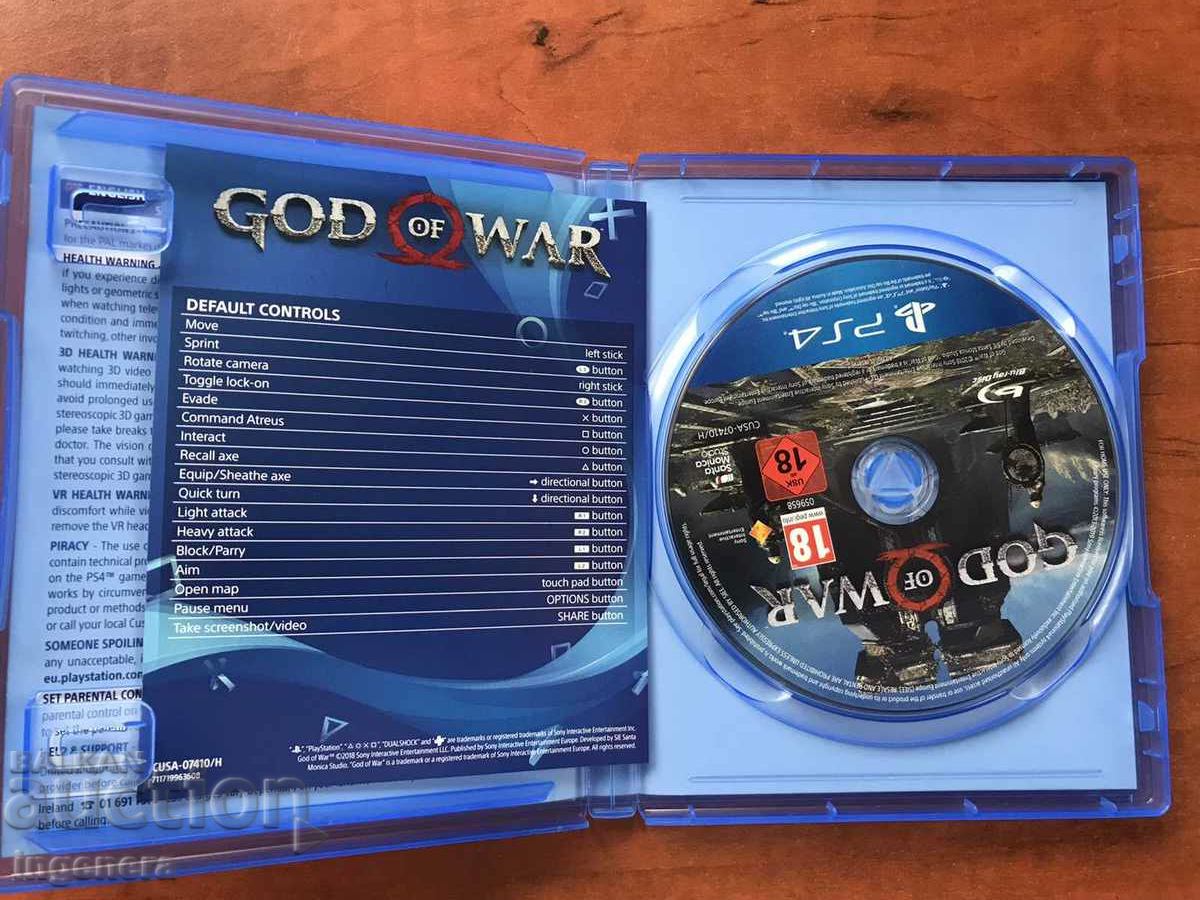 PLAYSTATION 4 VIDEO GAME PLAYSTATION 4 with price 32.00 BGN | € 16.36 PLAYSTATION 4 VIDEO GAME PLAYSTATION 4 with price 32.00 BGN | € 16.36