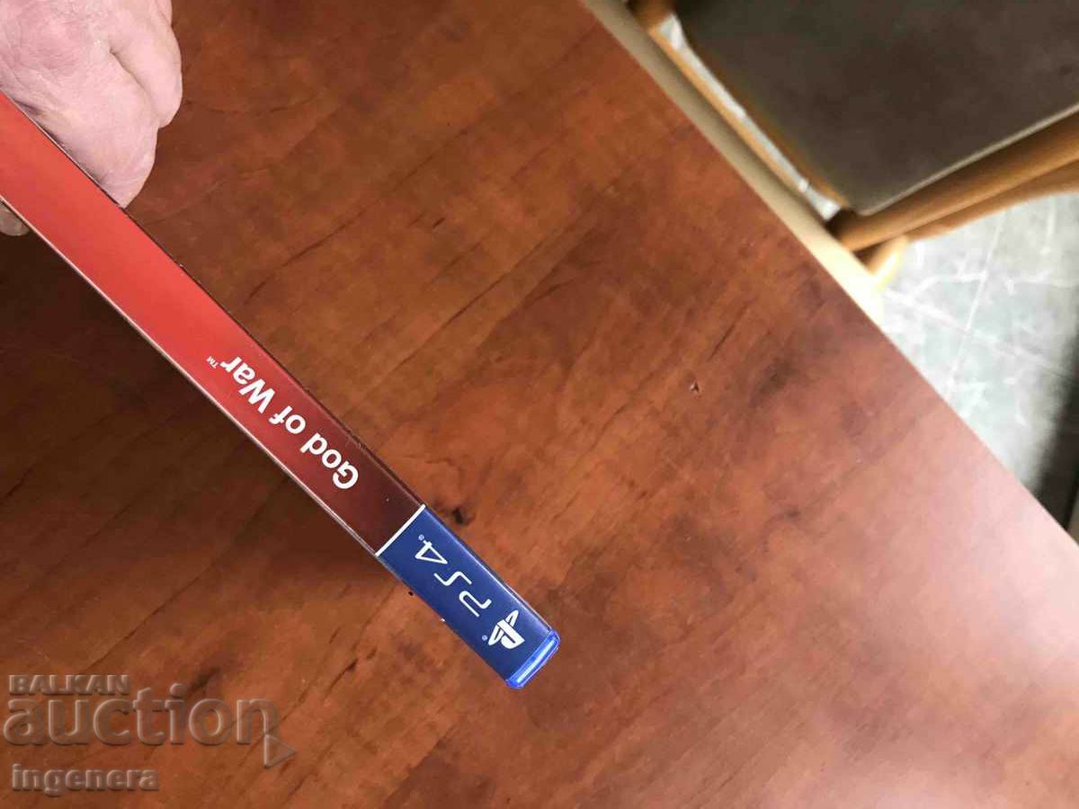 Delivery of PLAYSTATION 4 VIDEO GAME PLAYSTATION 4 Delivery of PLAYSTATION 4 VIDEO GAME PLAYSTATION 4