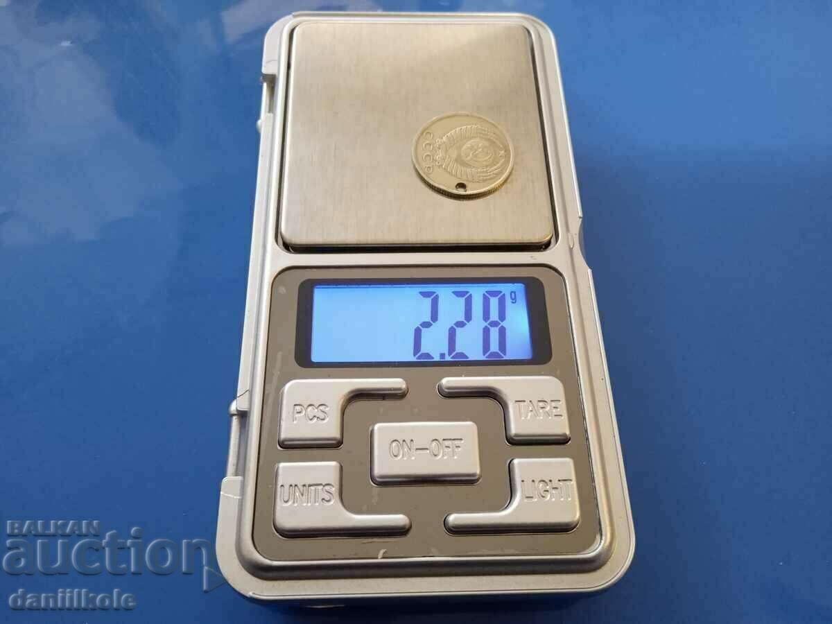 Auction *$*Y*$* SAMPLE 15 COPIES USSR TEST COIN? - UNIQUE *$*Y*$* Auction *$*Y*$* SAMPLE 15 COPIES USSR TEST COIN? - UNIQUE *$*Y*$*