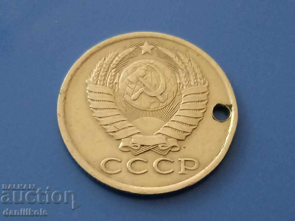 Delivery of *$*Y*$* SAMPLE 15 COPIES USSR TEST COIN? - UNIQUE *$*Y*$* Delivery of *$*Y*$* SAMPLE 15 COPIES USSR TEST COIN? - UNIQUE *$*Y*$*