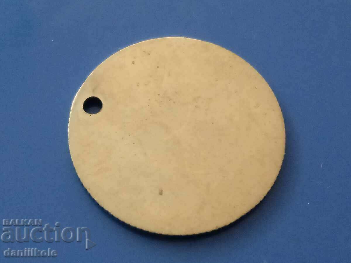 *$*Y*$* SAMPLE 15 COPIES USSR TEST COIN? - UNIQUE *$*Y*$* - 7 *$*Y*$* SAMPLE 15 COPIES USSR TEST COIN? - UNIQUE *$*Y*$* - 7