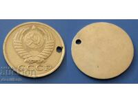 *$*Y*$* ΔΕΙΓΜΑ 15 ΑΝΤΙΓΡΑΦΩΝ ΔΟΚΙΜΑΣΤΙΚΟ ΝΟΜΙΣΜΑ ΕΣΣΔ; - ΜΟΝΑΔΙΚΟ *$*Y*$*