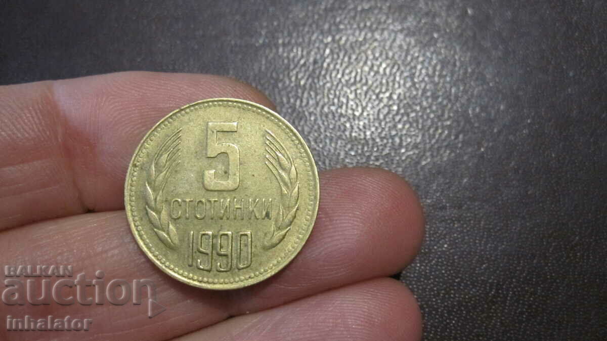 1990 5 cenți