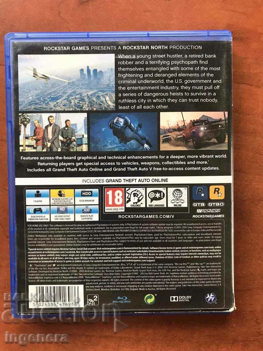 Licitație PLAYSTATION 4 JOC VIDEO PLAYSTATION 4 Licitație PLAYSTATION 4 JOC VIDEO PLAYSTATION 4