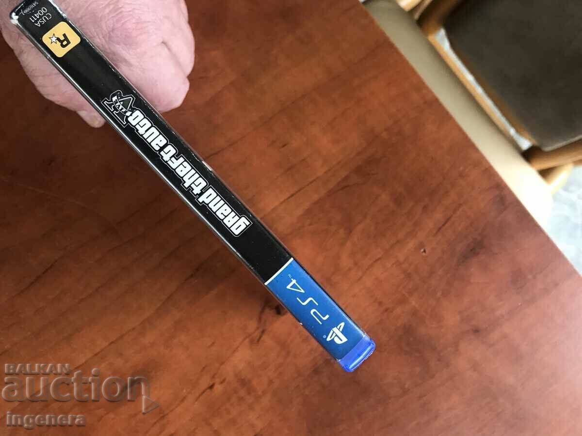 Delivery of PLAYSTATION 4 VIDEO GAME PLAYSTATION 4 Delivery of PLAYSTATION 4 VIDEO GAME PLAYSTATION 4